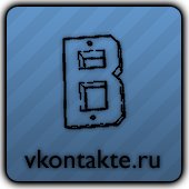 вконтакте