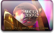wcg2009